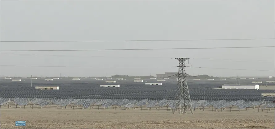 Akesai 100 MW